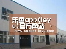 环境展示四