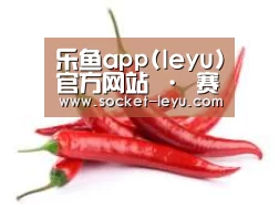 产品名称八