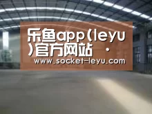 环境展示二