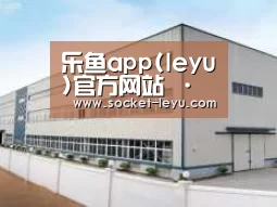 环境展示三