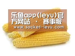 产品名称五