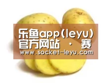 产品名称三