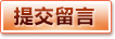 乐鱼app(leyu)官方网站 · 赛事服务