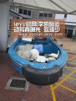 leyu官网|李凯馨运动写真曝光 篮球少女飒爽灵动(图3) 乐鱼官方网站地址