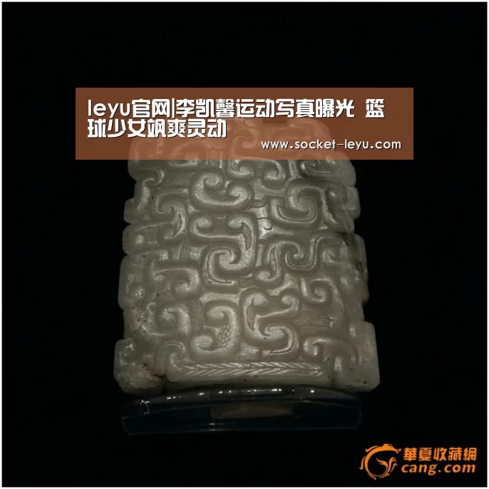 leyu官网|李凯馨运动写真曝光 篮球少女飒爽灵动(图2) leyu官网