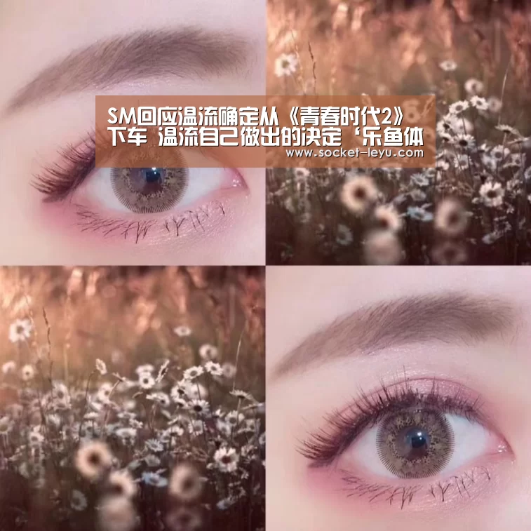 乐鱼体育