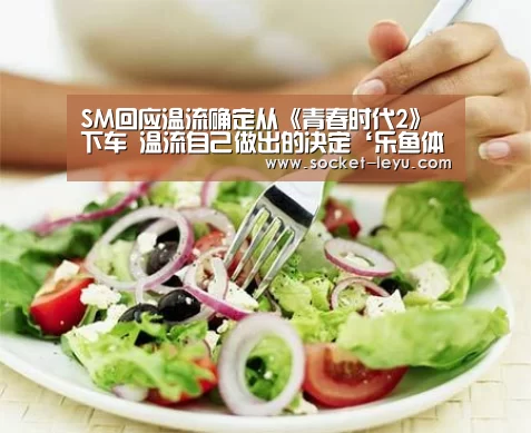 电竞竞猜