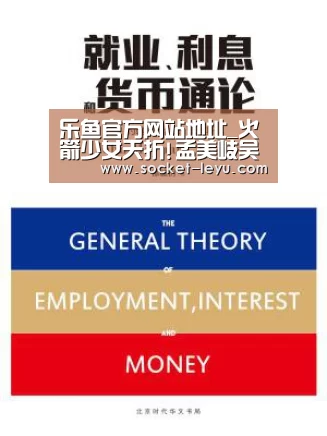 乐鱼官方网站地址_火箭少女夭折!孟美岐吴宣仪退出,归根结底公司利益在搞鬼(图3) leyu官网