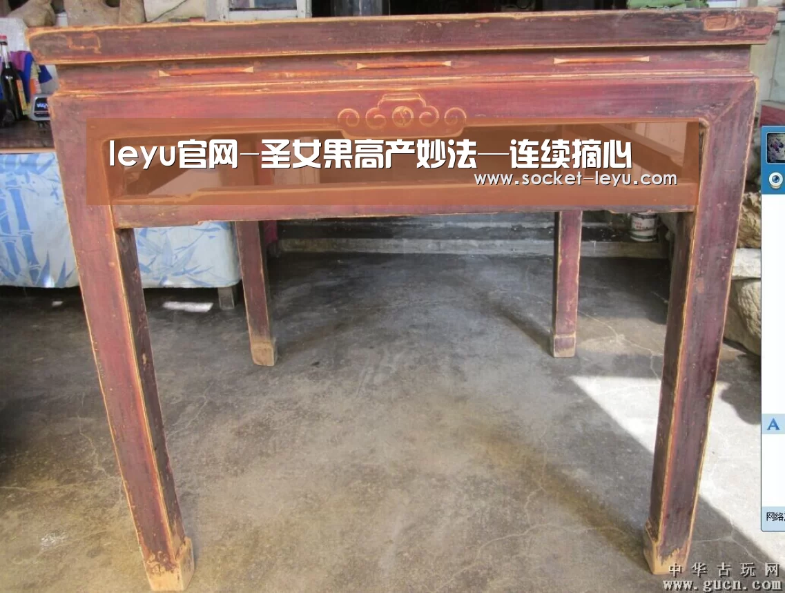 leyu官网-圣女果高产妙法—连续摘心(图2) 乐鱼体育